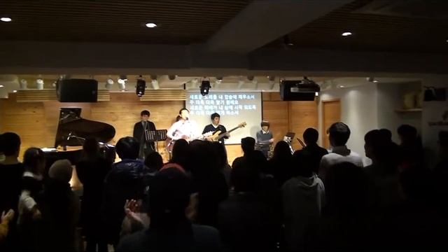 Song Sharing - 16 새로운 노래(송요셉)/CAM ver. _2 смотреть онлайн