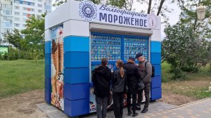 9 мая в ЦПКиО с конкурса на быстрое поедание Волгоградского мороженого!)