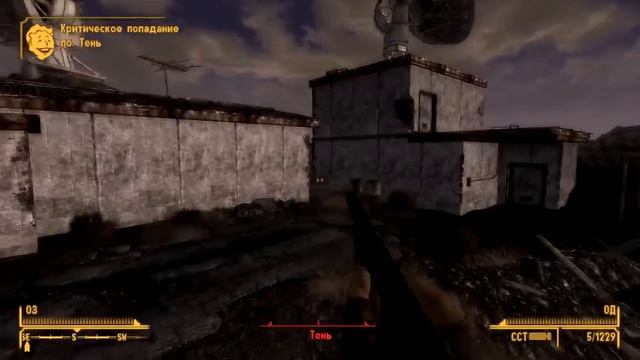 Мы ищем пушки! Fallout: New Vegas #5 смотреть онлайн