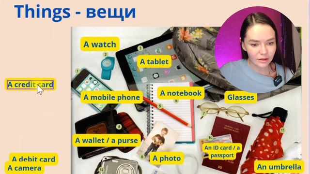 Английский для начинающих|Бесплатный курс. Урок 3 смотреть онлайн