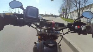 Baltmotors 250 motard