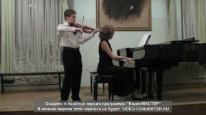 И. Бенда "Граве"