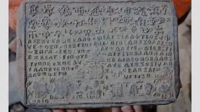 Что такое эгрегор рода? Простым и доступным языком