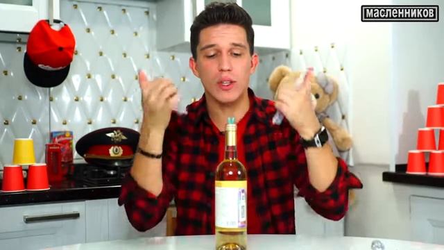 жесть (проверка лайфхаков) смотреть онлайн