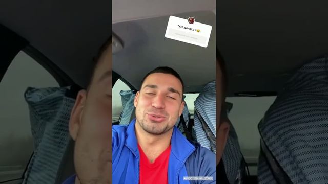 Владислав Иванов и Катя Скалон в сторис 23.03.2020.