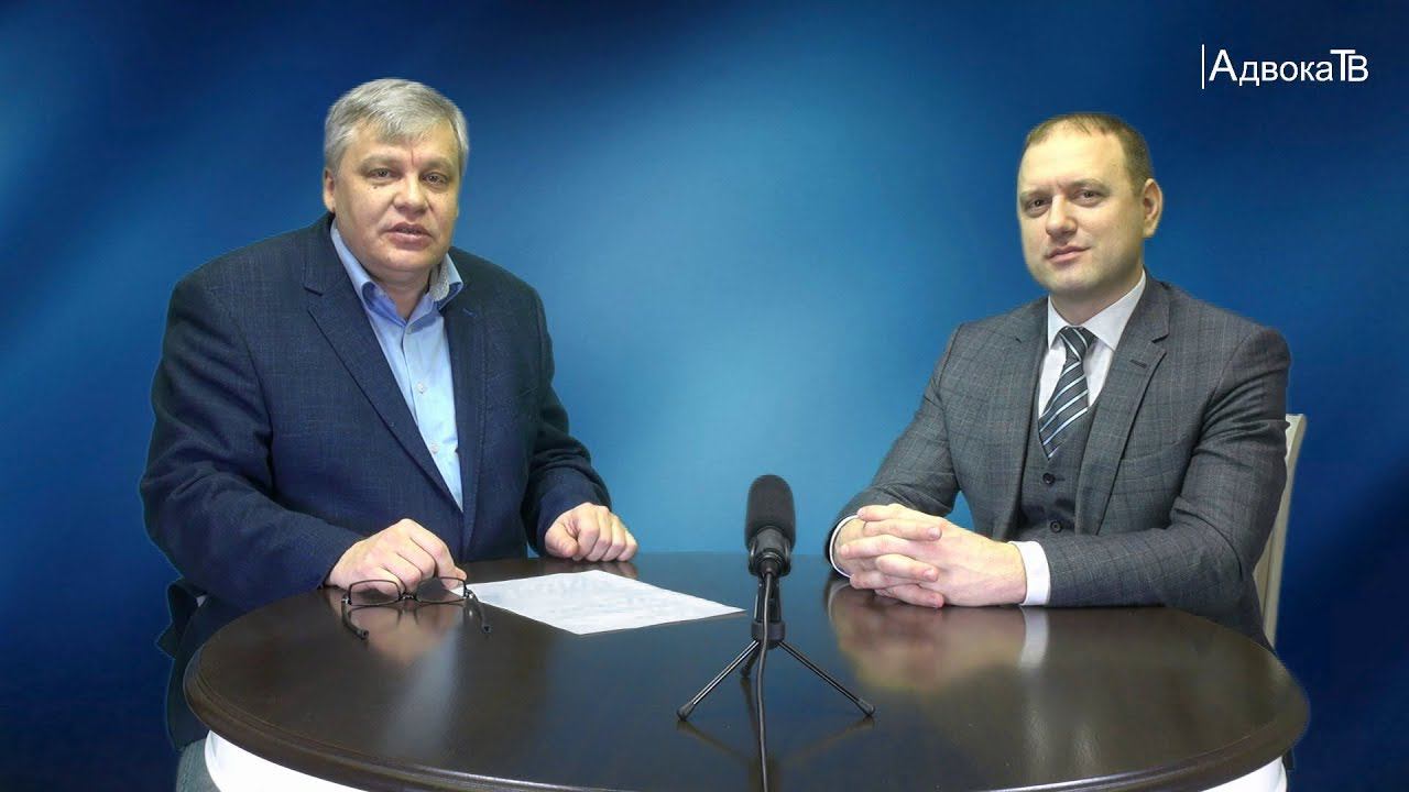 Андрей Мищенко – новый член Совета Адвокатской палаты Санкт-Петербурга»