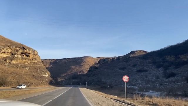 КАРАЧАЕВО - ЧЕРКЕССИЯ