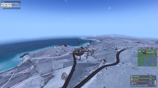 ARMA 3. MIAMI RP ( Phoenix " Life ) , Обзор острова