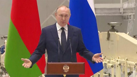 Заявления Владимира Путина о разоблачении фейка в ...ном процессе с Киевом, сломе однополярного мира