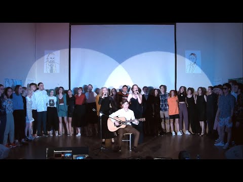 Выпускной ФМШ 2021 (Вечерний концерт)