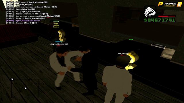 Где маи диньги???????????? смотреть онлайн