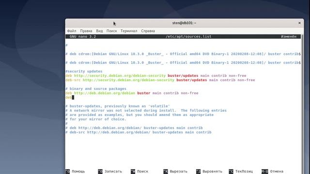 Настройка sudo для пользователя смотреть онлайн