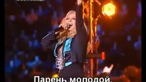 Таисия Повалий - Спят курганы темные (субтитры)