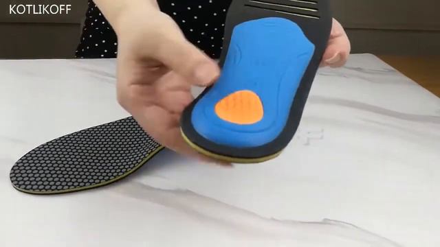 Ортопедические стельки KOTLIKOFF | Orthopedic insoles KOTLIKOFF