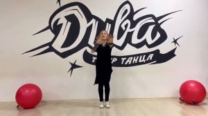 Танцевальные движения для детей 3-4 года: РУЧКИ