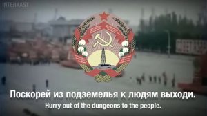 ?? ( Песня нефтяников ) ??