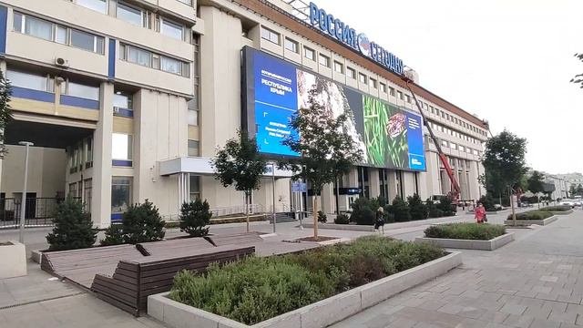 Москва сегодня. Союз журналистов России.