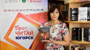 О творчестве Е.Д. Айпина.