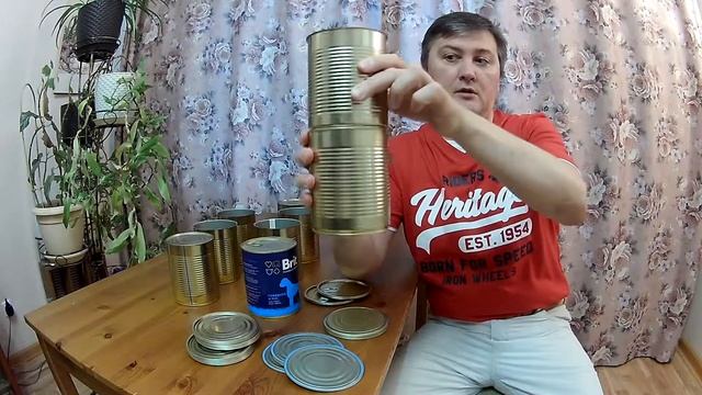 Жестяная банка 13