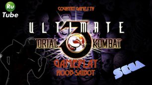 Ultimate Mortal Kombat 3: Noob Saibot (Sega)