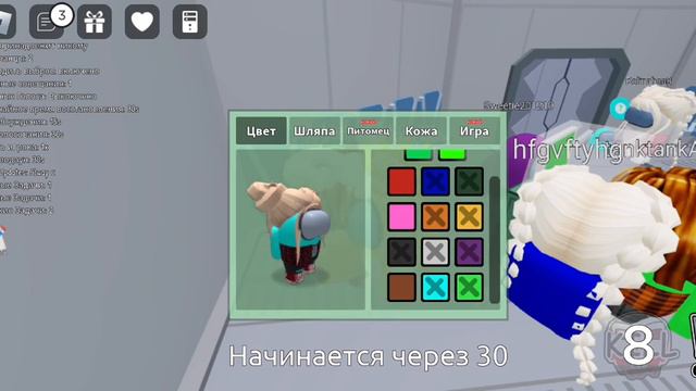 Амонг ас в роблоксе с Полиной. смотреть онлайн