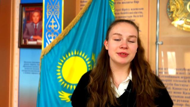 C Днем Независимости Республики Казахстан! ОШ № 127, г.Алматы смотреть онлайн