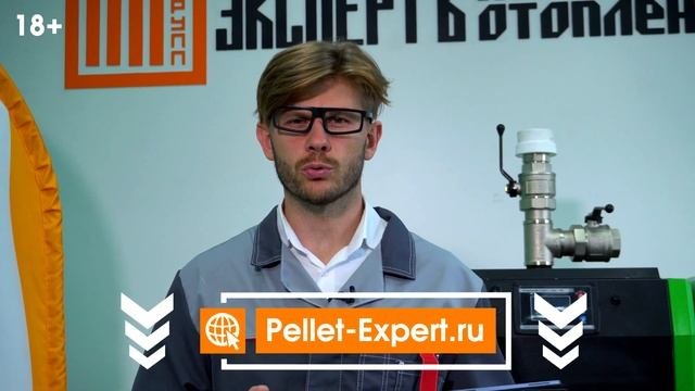 ВСЕ, что нужно ЗНАТЬ о ПЕЛЛЕТАХ! / Почему ВЫГОДНО отапливать помещение с помощью пеллетов?