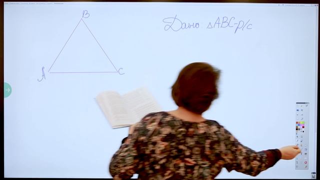 7 класс ГЕОМЕТРИЯ Расстояние от точки до прямой.mp4 смотреть онлайн