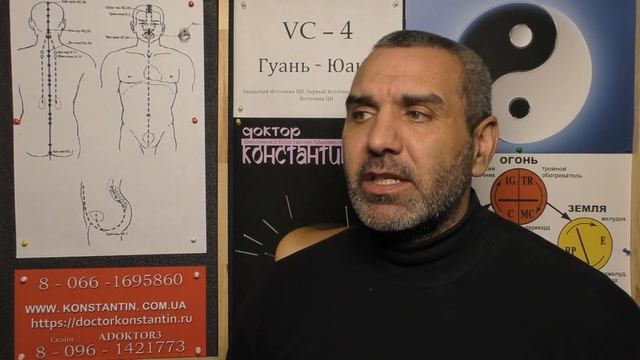 Ухудшения Здоровья Ночью из-за Тепла. Точки в помощь. смотреть онлайн