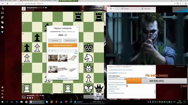 Искусство размена смотреть онлайн
