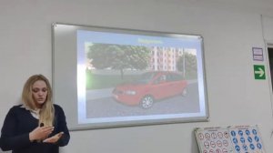 Как определить количество пересечений проезжих частей ? #Автошкола100дорог