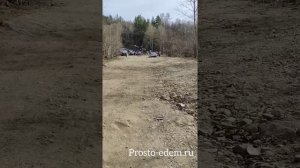 Водопад Кук-Караук и скала Калим-Ускан. Башкирия. Пещера Салавата. Где находится