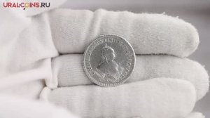 1 полуполтинник 1747 года ММД - Серебро 0.800