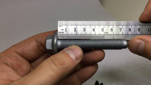 Болт с фланцем М12 х 70/75 х 1.5 - 10.9 смотреть онлайн