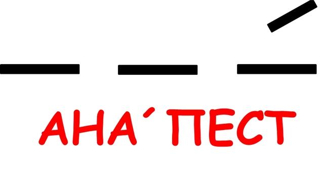 Как писать стихи? Основы и рекомендации* по написанию стихов