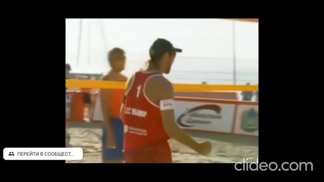 Игорь БАЗУКА Колодинский#пляжныйволейбол#beachvolleyball#volleyball#волейбол
