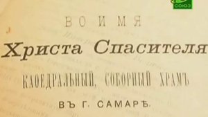 2 Художник без рук Григорий Журавлёв 22 мин