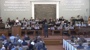 В час, когда труба Господня над землею прозвучит- духовой оркестр