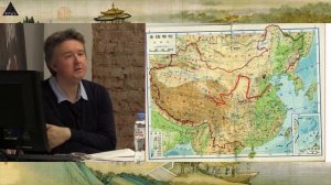 Сергей Дмитриев: "География Китая. Обзор места действия. Часть 2"
