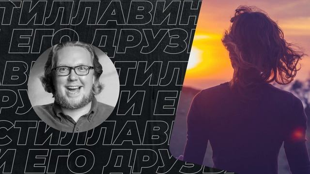 Живем с мужем как в коммунальной квартире смотреть онлайн