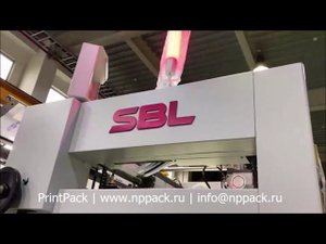 SBL 1050SE автоматический пресс для высечки с секцией удаления облоя