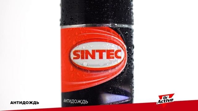 Antresalt. Профессиональная автокосметика Dr. Active. Обзор продукта Anti Rain