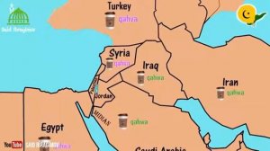 как появился кофе