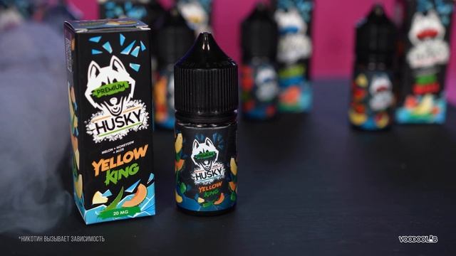 Новинка HUSKY PREMIUM. VoodooLab смотреть онлайн