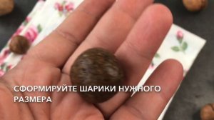 Конфеты из овсяных хлопьев — видео рецепт