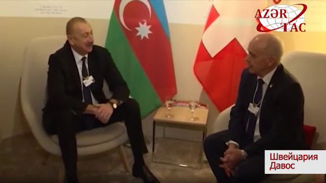 Состоялась встреча Президента Ильхама Алиева и Президента Швейцарии Ули Маурера