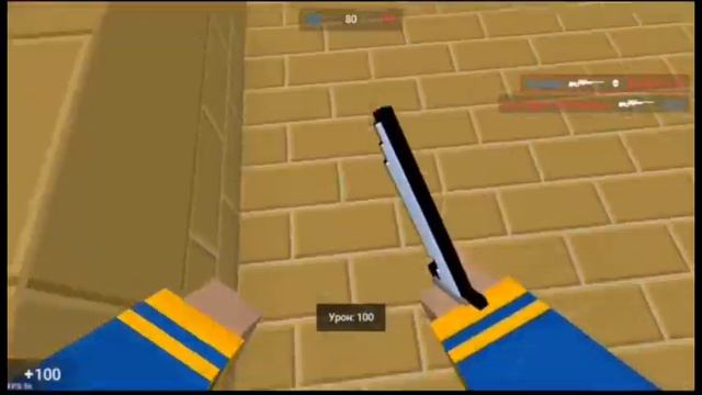 RansomVac moments in Block StrikeВак моменты в Блок Страйк