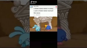 это же 17 век или даже 13