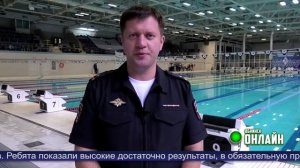 14.10.2022.  Закрытие Чемпионата МВД по плаванию