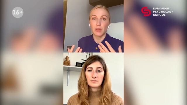 Психолог в бизнесе. Новые возможности карьерного психолога в корпорациях. Карьерный консультант